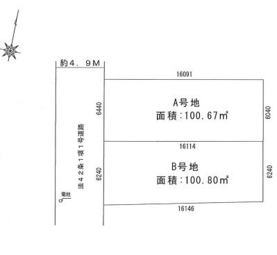 千葉市若葉区若松町売地