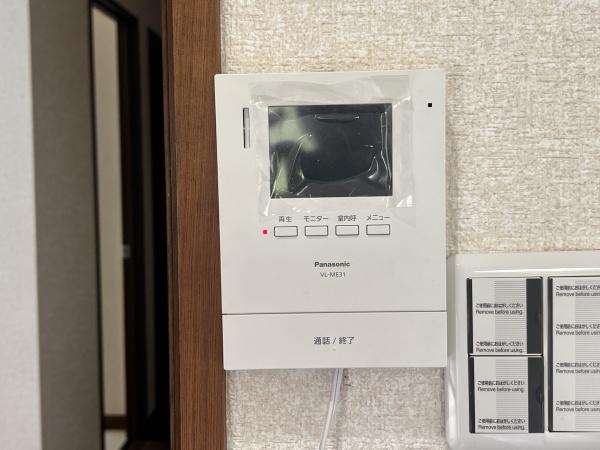 大網白里市みずほ台２丁目の中古一戸建て