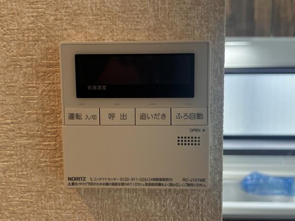 大網白里市みずほ台２丁目の中古一戸建て