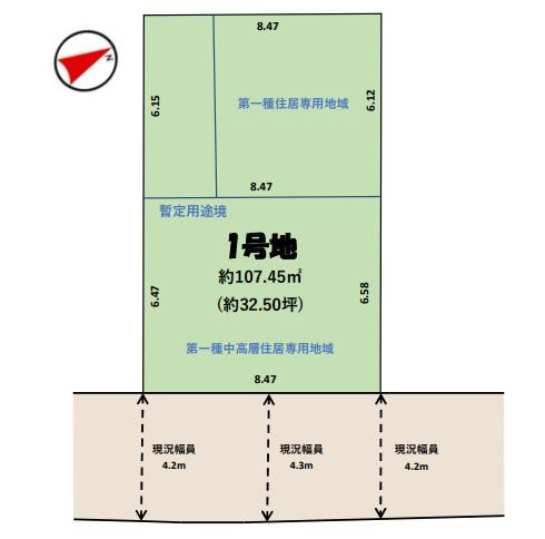 四街道市和良比売地