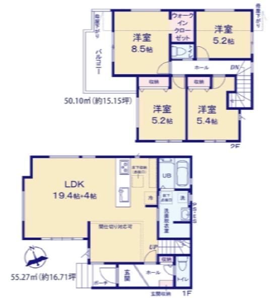 千葉市中央区白旗2丁目新築一戸建て