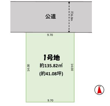 千葉市中央区南生実町売地