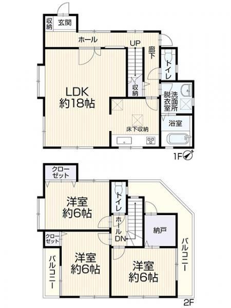 千葉市花見川区浪花町中古一戸建て