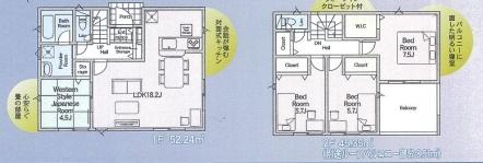 千葉市若葉区小倉町新築一戸建て