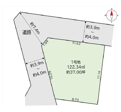 千葉市稲毛区小中台町売地