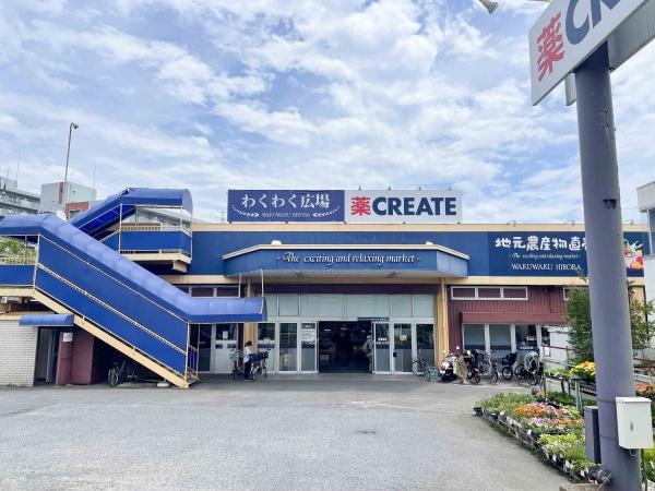 千葉市稲毛区小中台町の土地(わくわく広場小仲台店)