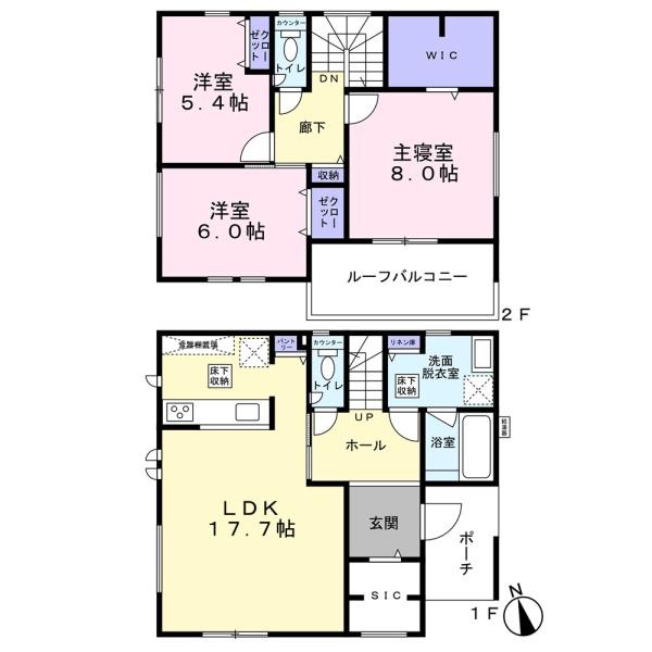 売主につき仲介手数料無料！！