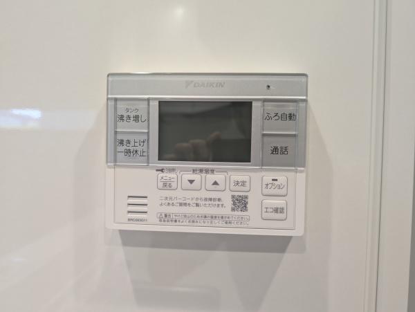 千葉市緑区おゆみ野南4丁目新築一戸建て