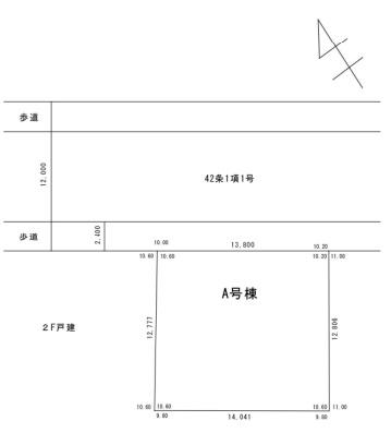 千葉市若葉区都賀の台4丁目売地
