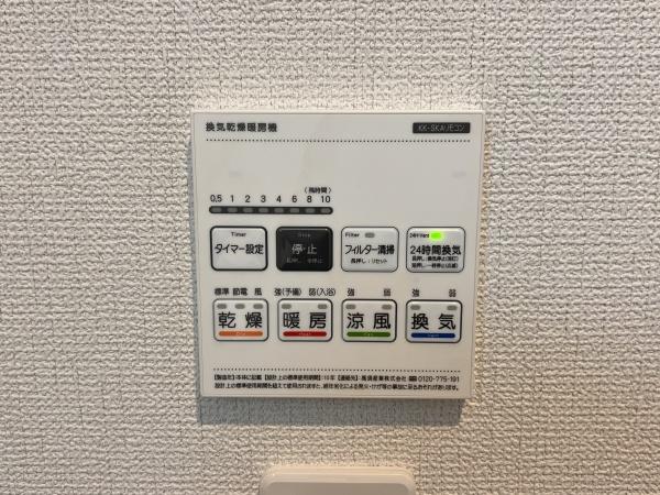 グラファーレ千葉市稲毛区小深町新築一戸建て