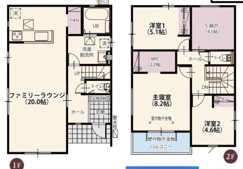 千葉市稲毛区萩台町新築一戸建て