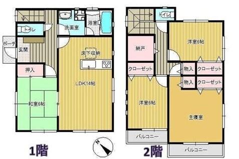 千葉市緑区誉田町１丁目の中古一戸建て