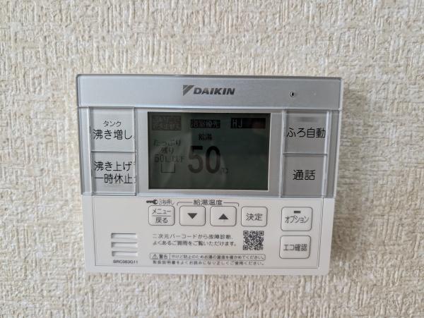 千葉市緑区誉田町１丁目の中古一戸建て