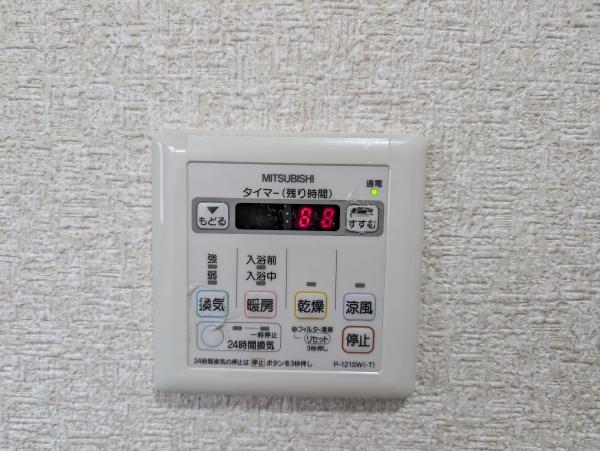 千葉市緑区誉田町１丁目の中古一戸建て
