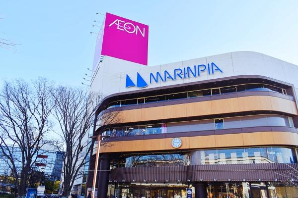 千葉市美浜区磯辺３丁目の中古一戸建て(イオンマリンピア)
