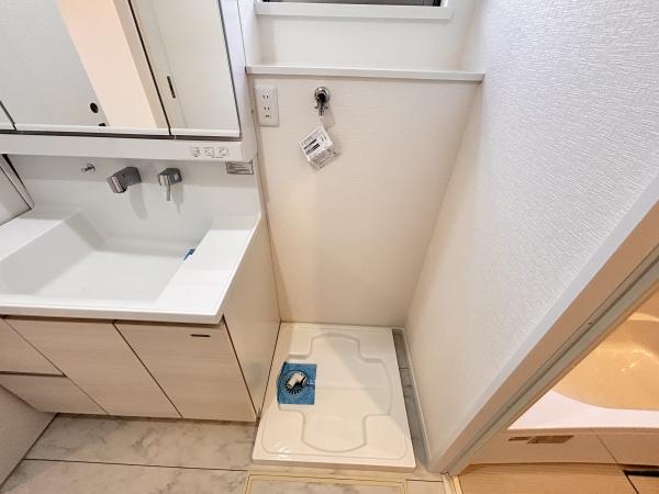 千葉市美浜区磯辺３丁目の中古一戸建て