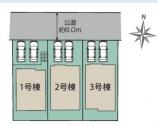 千葉市若葉区原町新築一戸建て