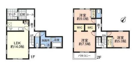 千葉市若葉区桜木1丁目中古一戸建て