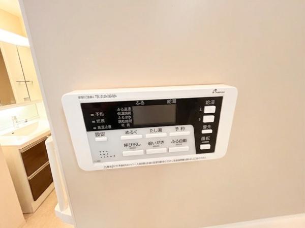 千葉市若葉区桜木１丁目の中古一戸建て