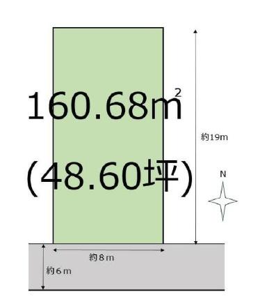 千葉市緑区おゆみ野中央7丁目売地