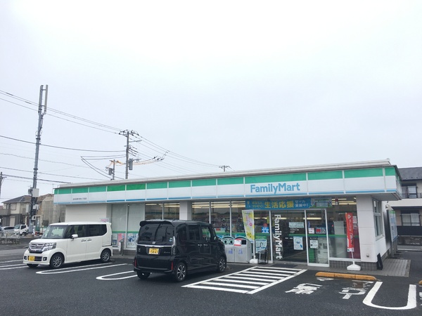 千葉市緑区おゆみ野中央７丁目の土地(ファミリーマートおゆみ野中央七丁目店)