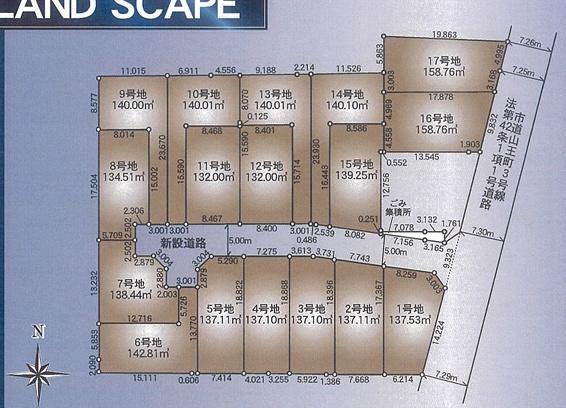 千葉市稲毛区山王町売地