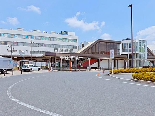 千葉市稲毛区山王町の土地(四街道駅(JR東日本総武本線))