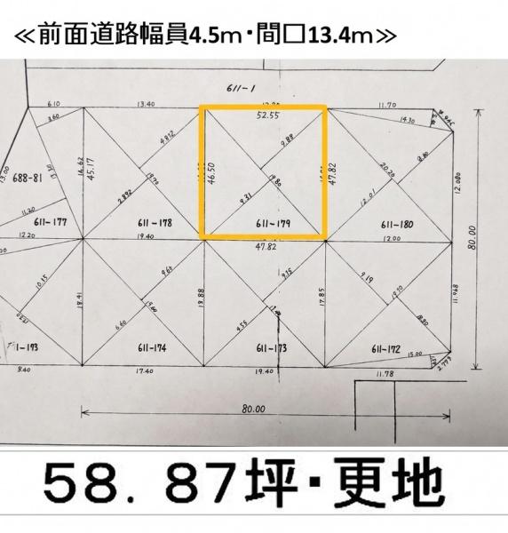 市原市瀬又売地