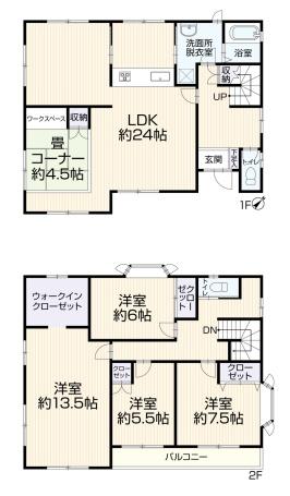 千葉市若葉区千城台南２丁目の中古一戸建て