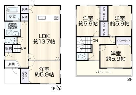 千葉市中央区松ヶ丘町中古一戸建て