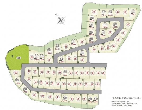 千葉市緑区土気町売地