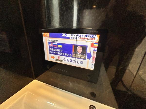 千葉市若葉区若松町の中古一戸建て