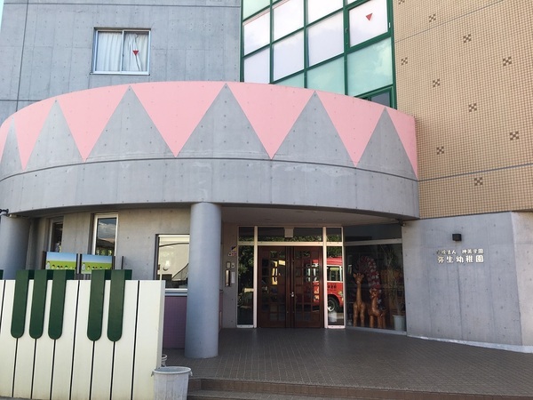 千葉市稲毛区穴川1丁目新築一戸建て(弥生幼稚園)