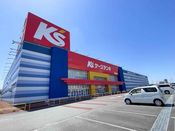 四街道市千代田３丁目の土地(ケーズデンキ四街道店)