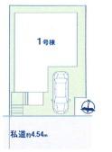 千葉市若葉区若松町新築一戸建て