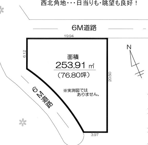 市原市瀬又の土地