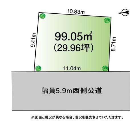 千葉市稲毛区小仲台７丁目の土地