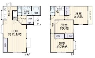 千葉市若葉区若松町中古一戸建て