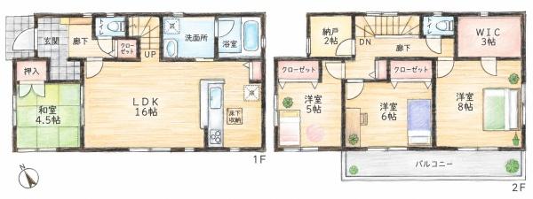千葉市若葉区大草町中古一戸建て