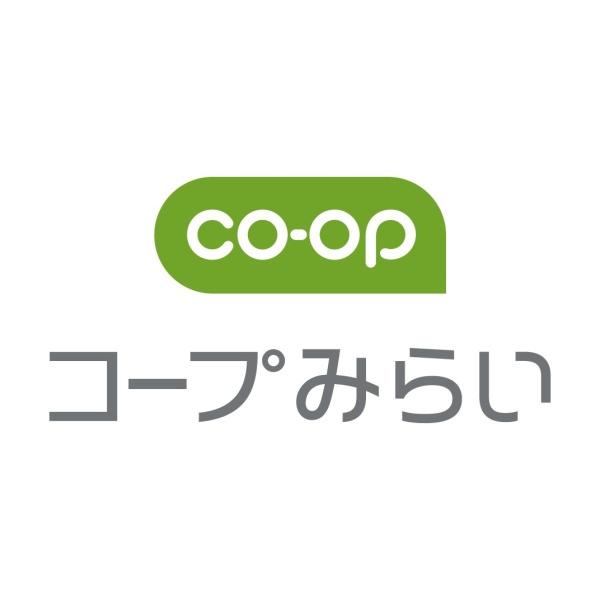 千葉市花見川区武石町２丁目の土地(コープ幕張駅北口店)