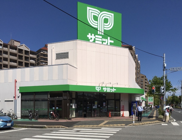 千葉市花見川区武石町２丁目の土地(サミットストア花見川区役所前店)