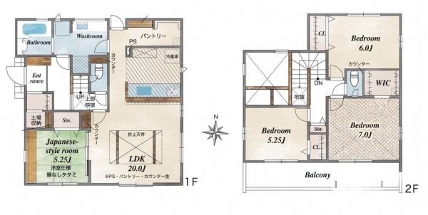 千葉市緑区あすみが丘東2丁目新築一戸建て