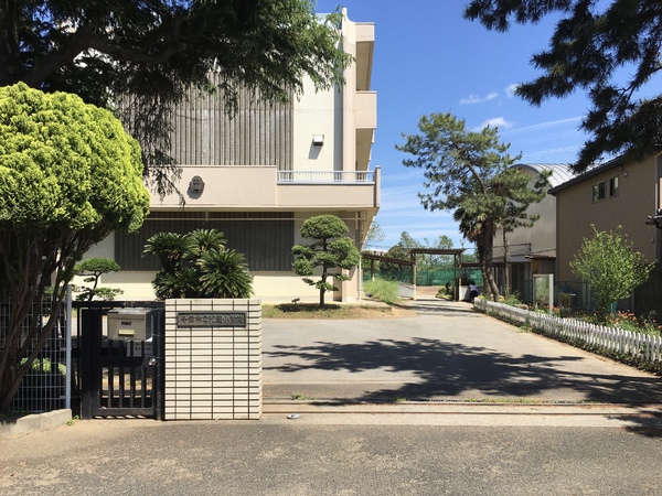 千葉市花見川区南花園１丁目の土地(千葉市立花園小学校)