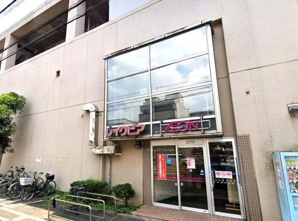CenturyTown王子台(イオン臼井店)