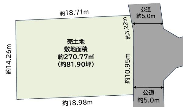 千葉市緑区あすみが丘東2丁目売地
