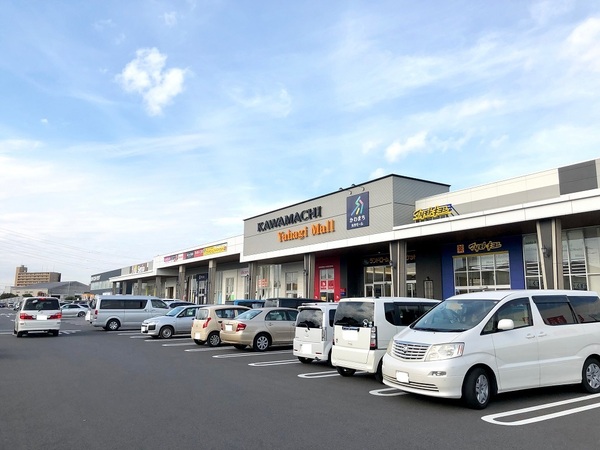 千葉市中央区矢作町の土地(かわまち矢作モール（ランドローム・マツモトキヨシ他）)