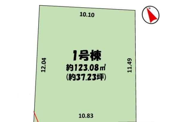 千葉市緑区あすみが丘1丁目売地