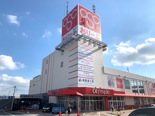 千葉市若葉区小倉台１丁目の土地(Olympic千葉桜木店)