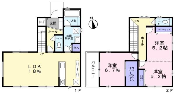千葉市若葉区みつわ台2丁目中古一戸建て