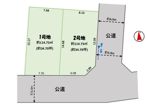 千葉市緑区あすみが丘１丁目の土地